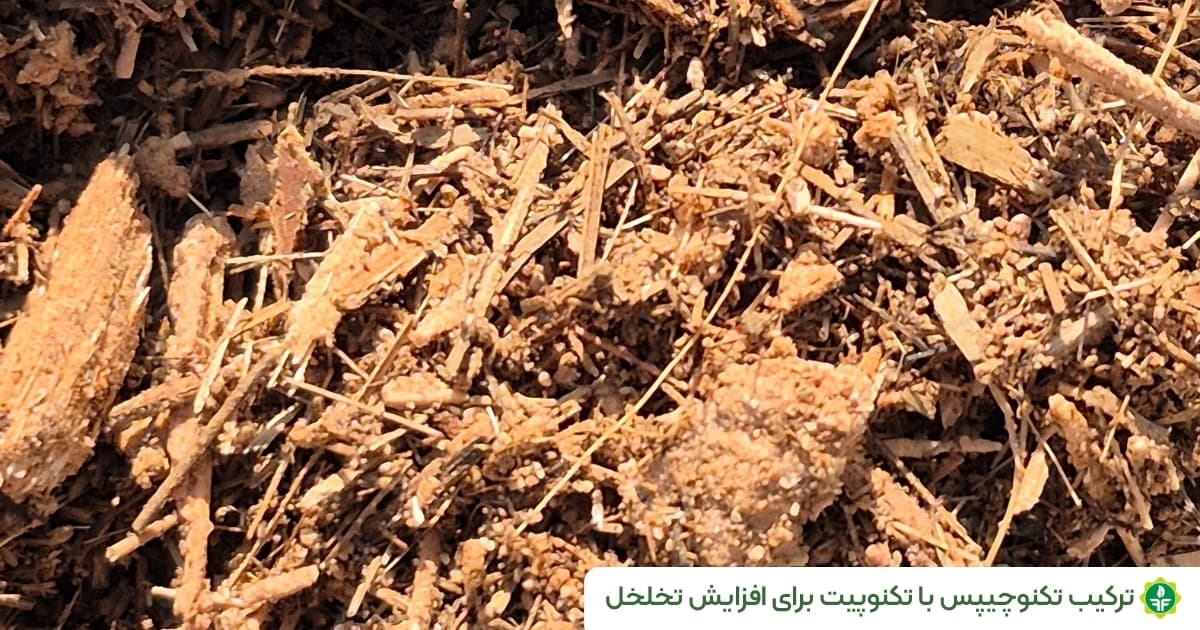 ترکیب بستر کشت گلخانه تکنوچیپس با تکنوپیت